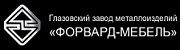 Туалетные столики. Фабрики ГЗМИ (Глазов). Курган