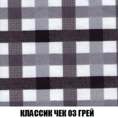 Диван Кристалл (ткань до 300) НПБ | фото 14