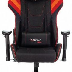 Кресло игровое VIKING 4 AERO RED | фото 11