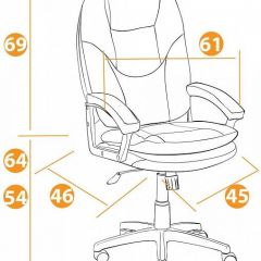 Кресло компьютерное Comfort Lt | фото 10