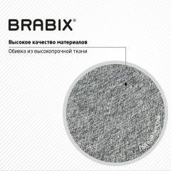 Кресло стул BRABIX "Eames MG-310 CH", хром, пластик белый, ткань серая, 532924 | фото 8