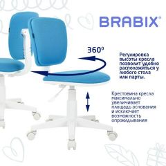 Кресло детское BRABIX "Joy MG-204W", без подлокотников, пластик белый, ткань TW, голубое, 533012 | фото 4