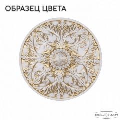 Люстра на штанге Bohemia Ivele Crystal AL1905 AL19051/80OL WMG | фото 2