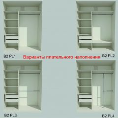 Шкаф-купе 1700 серии NEW CLASSIC K3+K3+B2+PL1 (2 ящика+1 штанга) профиль «Капучино» | фото 6