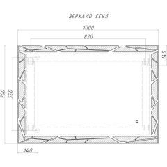 Зеркало Сеул 1000х700 с подсветкой Домино (GL7029Z) | фото 7