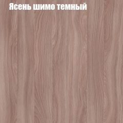 Стол ломберный МИНИ раскладной (ЛДСП 1 кат.) | фото 10