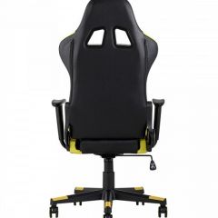 Кресло игровое TopChairs Gallardo | фото 5