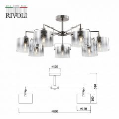 Люстра на штанге Rivoli Bonnie Б0055612 | фото 4