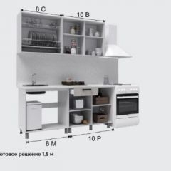 Кухня Кантри 1.6 Готовое решение столешница 38мм | фото 2