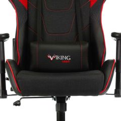 Кресло игровое Бюрократ VIKING 4 AERO RUS черный | фото 7